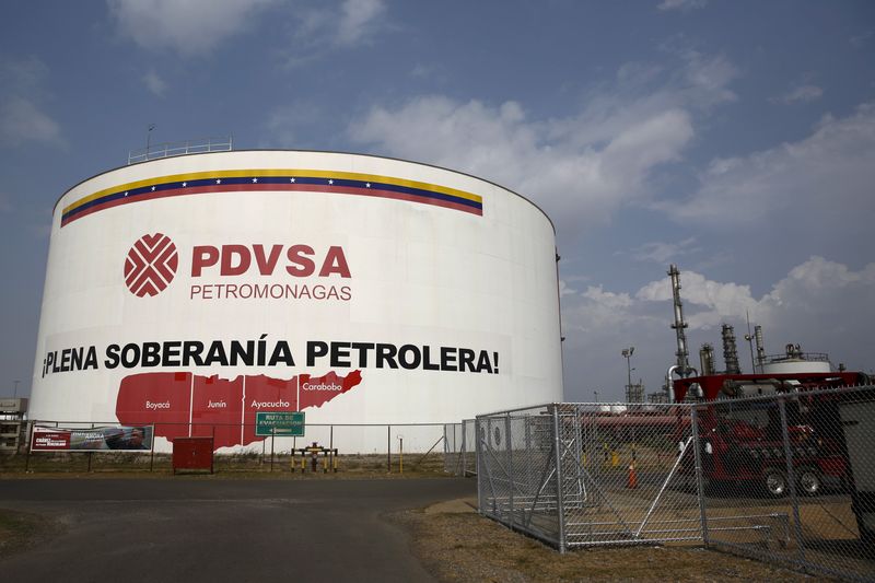 FILE PHOTO: An oil tank is seen at PDVSA’s Jose