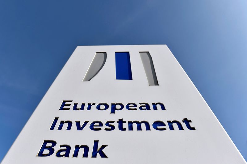 FILE PHOTO: The logo of the EIB is pictured in
