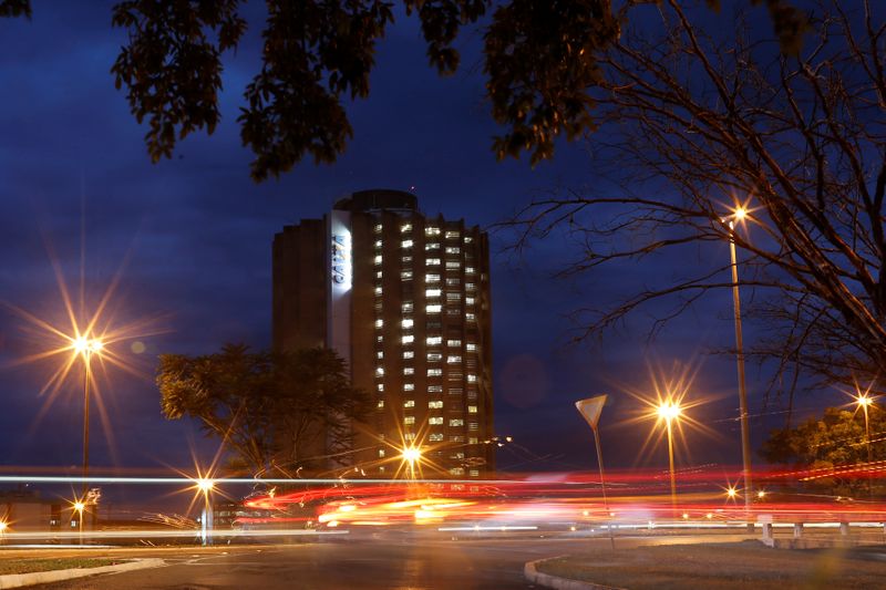 FILE PHOTO:  Caixa Economica Federal bank headquarters building is