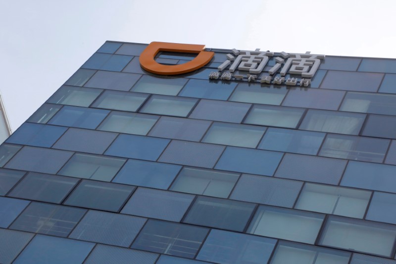 Logo of Didi Chuxing is seen at its headquarters building