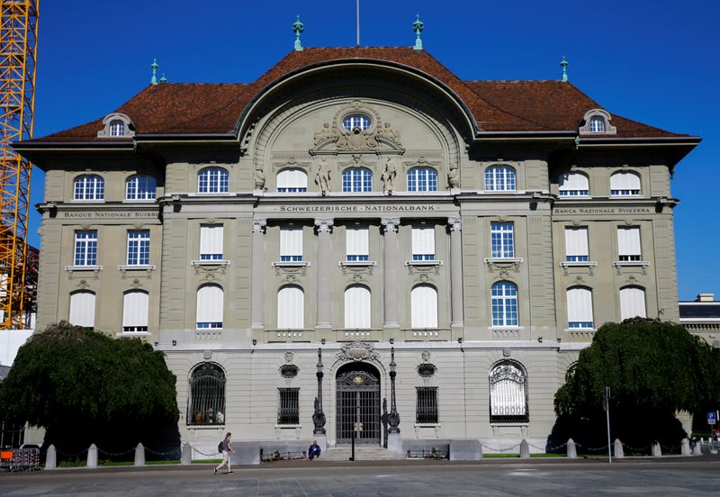 General view shows a building of the Swiss National Bank
