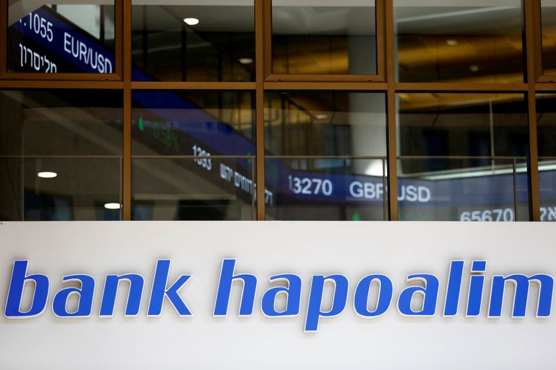 The logo of Bank Hapoalim, Israel’s biggest bank, is seen