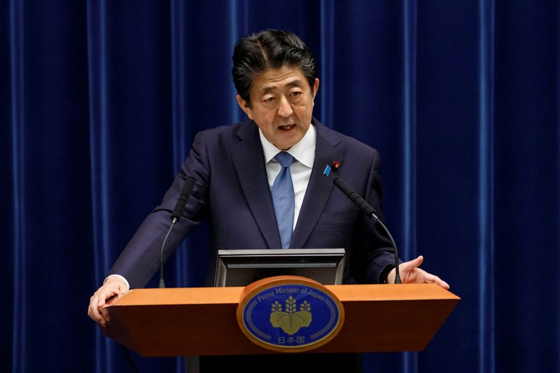 Japanese PM Abe gives news conference in Tokyo