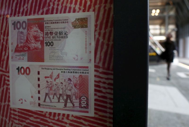 Hong Kong 100 dollar banknotes are displayed during an exhibition