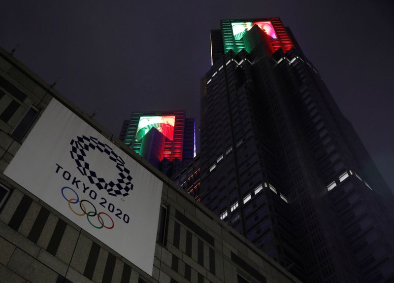 Tokyo Metropolitan Government Office building is lit up with the
