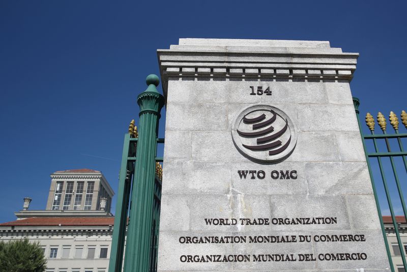 FILE PHOTO: World Trade Organization (WTO) in Geneva