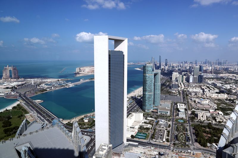 General view of the ADNOC headquarters is seen in Abu