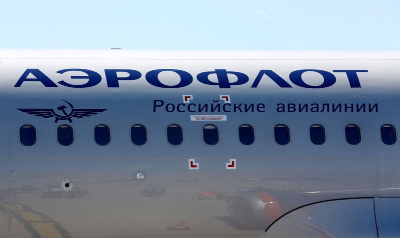FILE PHOTO: The logo of Russia’s flagship airline Aeroflot is