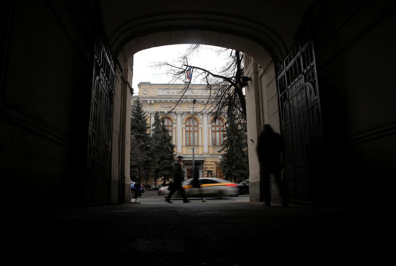 A view shows the headquarters of Russia’s Central Bank in