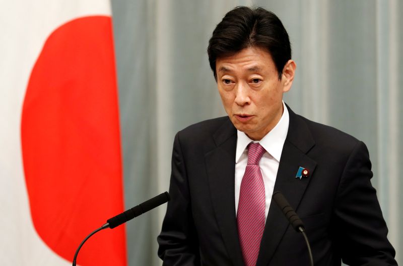 Japan’s Minister in charge of economic revitalisation and measures for