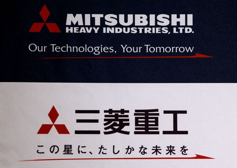FILE PHOTO: The logo of Mitsubishi Heavy Industries is seen