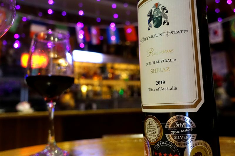Bottle of Australian wine is pictured at the Ossie Bar