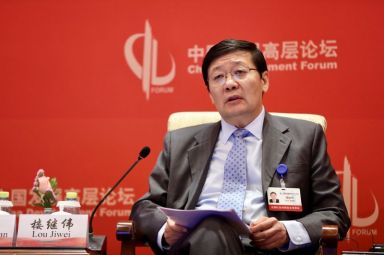 Lou Jiwei speaks at the China Development Forum in Beijing