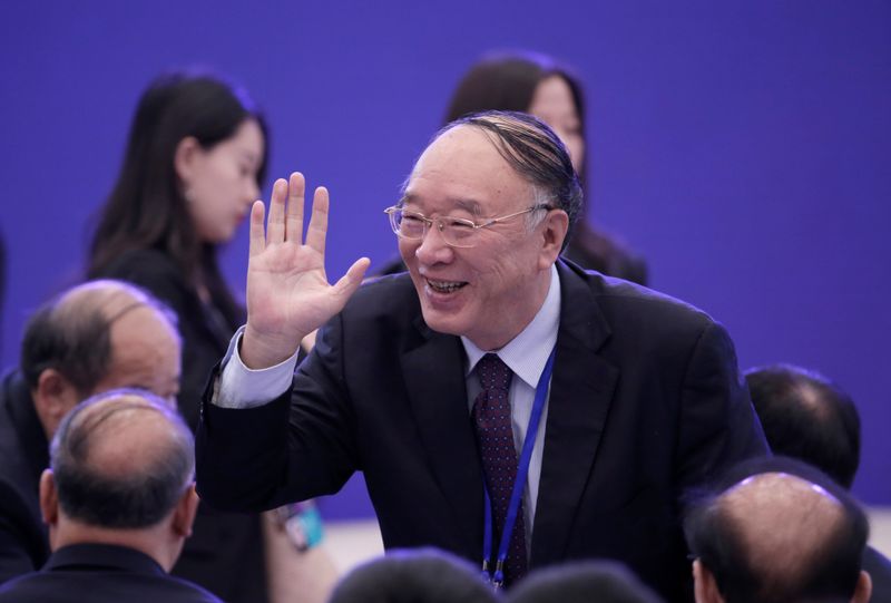 Huang Qifan, Vice Chairman of the China Center for International