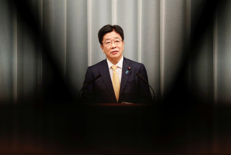 Japan’s new Chief of Cabinet Secretary Katsunobu Kato announces new