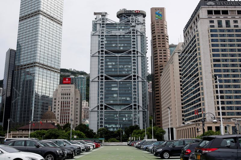 HSBC and Standard Chartered Bank headquarters are seen at the