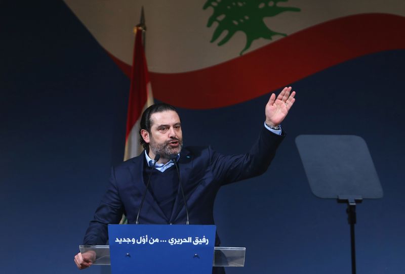 Lebanon’s former Prime Minister Saad al-Hariri speaks during a ceremony