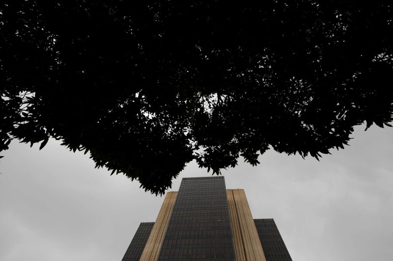 FILE PHOTO: The central bank headquarters building is pictured in