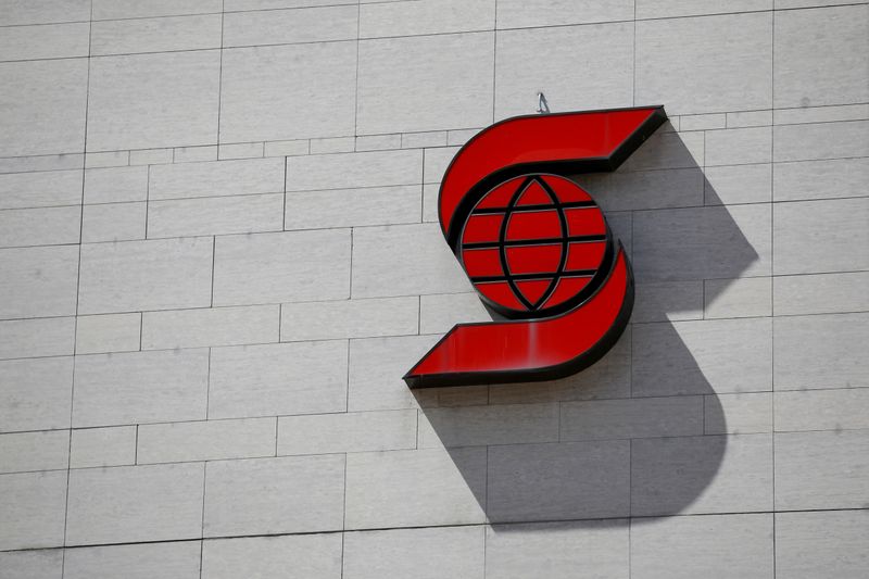 FILE PHOTO: A Scotiabank sign is seen outside of a
