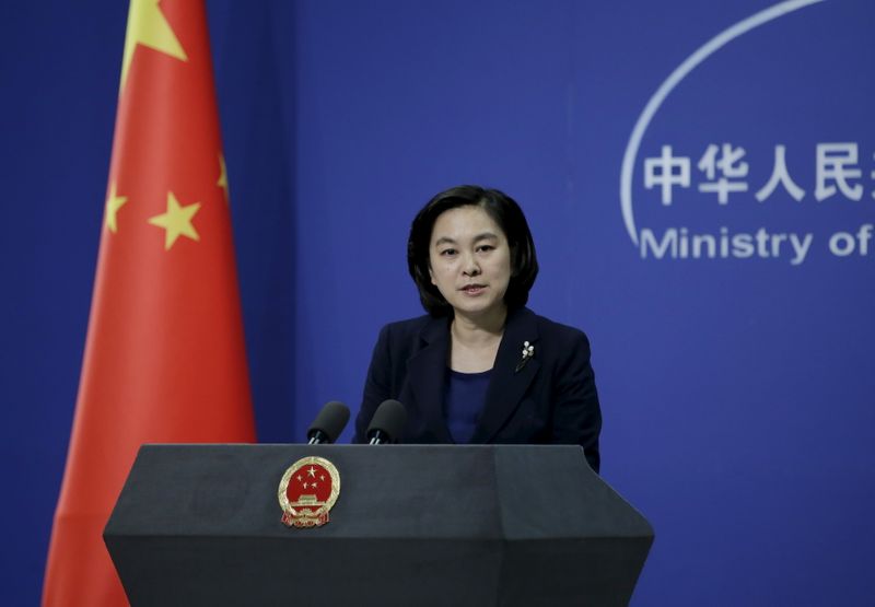 Hua Chunying, spokeswoman of China’s Foreign Ministry, speaks at a