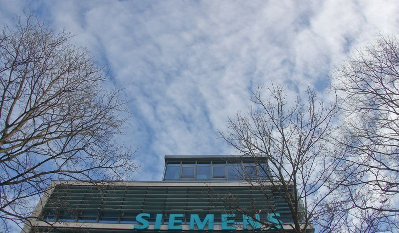 The headquarters of Siemens AG is seen in Munich