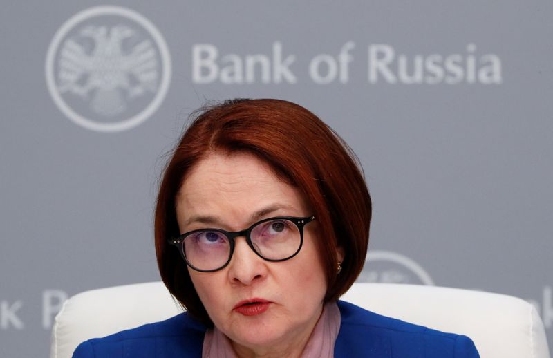 FILE PHOTO: Russian Central Bank Governor Nabiullina attends a news