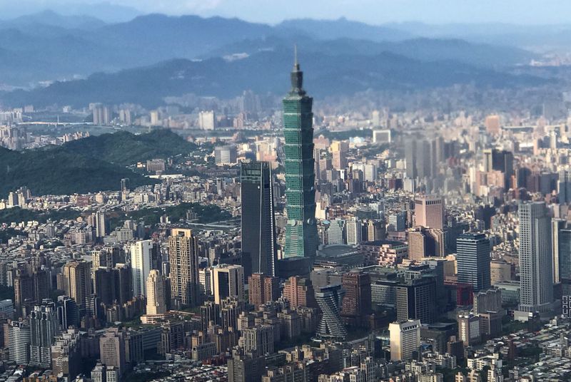 Nan Shan Plaza and Taiwan’s landmark building Taipei 101 are