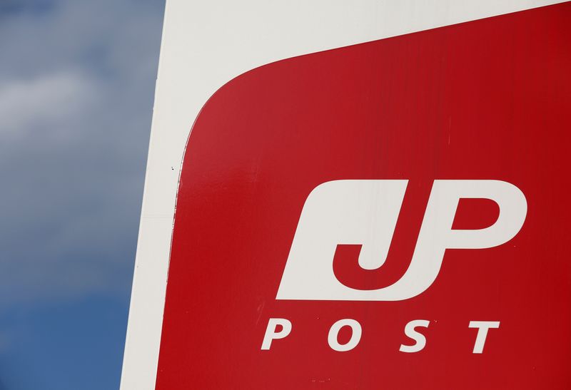 Japan Post’s logo is seen at its headquarters in Tokyo
