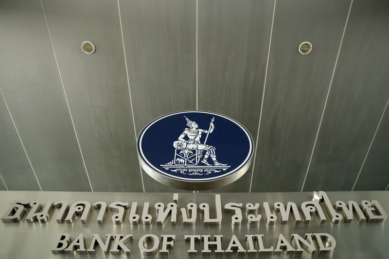 FILE PHOTO: The Bank of Thailand logo is seen in