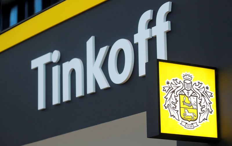 FILE PHOTO: The logo of Tinkoff Bank