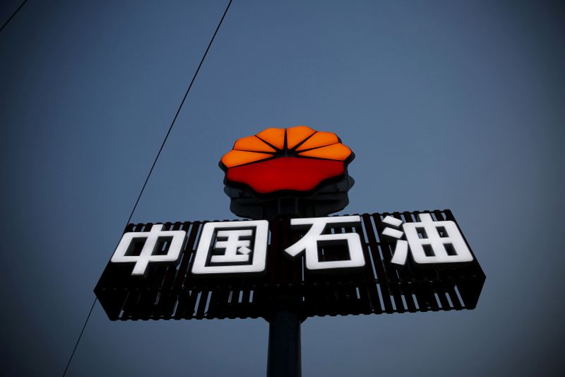 FILE PHOTO: PetroChina’s logo is seen at its petrol station
