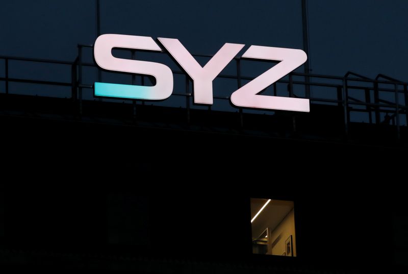 A logo of Swiss private bank Syz is pictured on