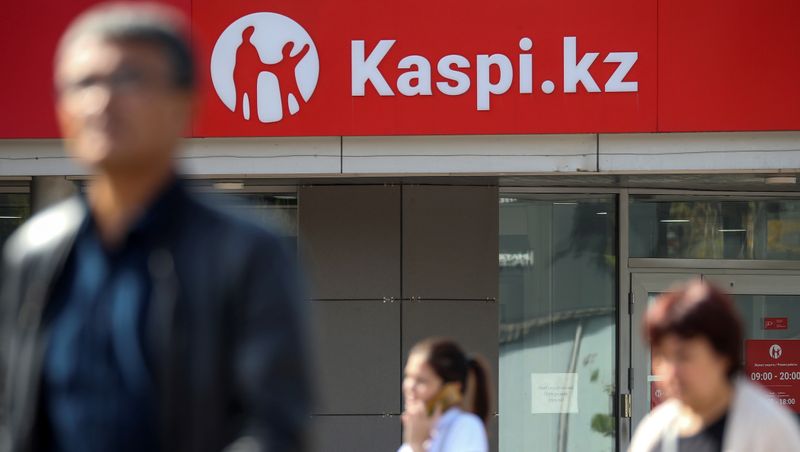 FILE PHOTO: The Kaspi Bank logo in seen at the