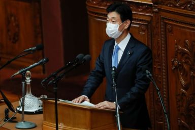 Japan’s key economic ministers deliver policy speeches at start of