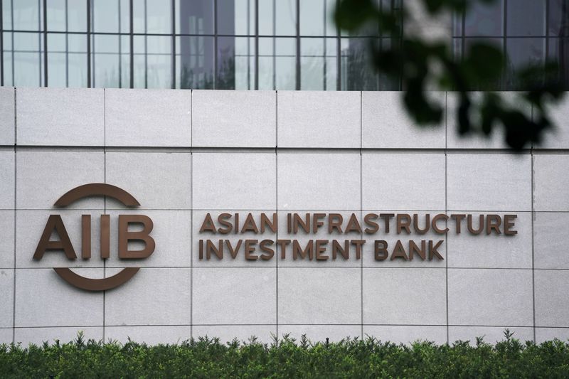 FILE PHOTO: Headquarters of Asian Infrastructure Investment Bank (AIIB) in