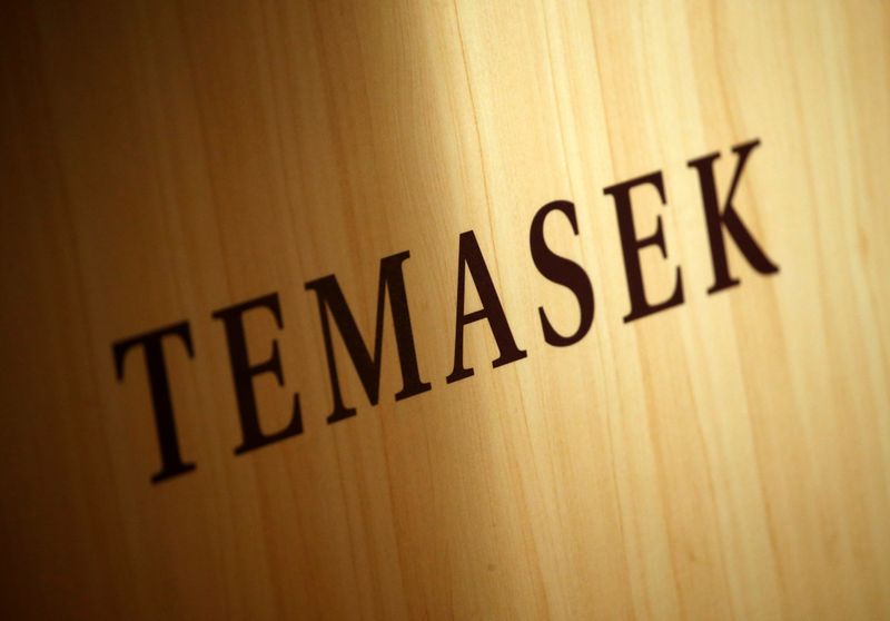 A Temasek logo is seen at the annual Temasek Review