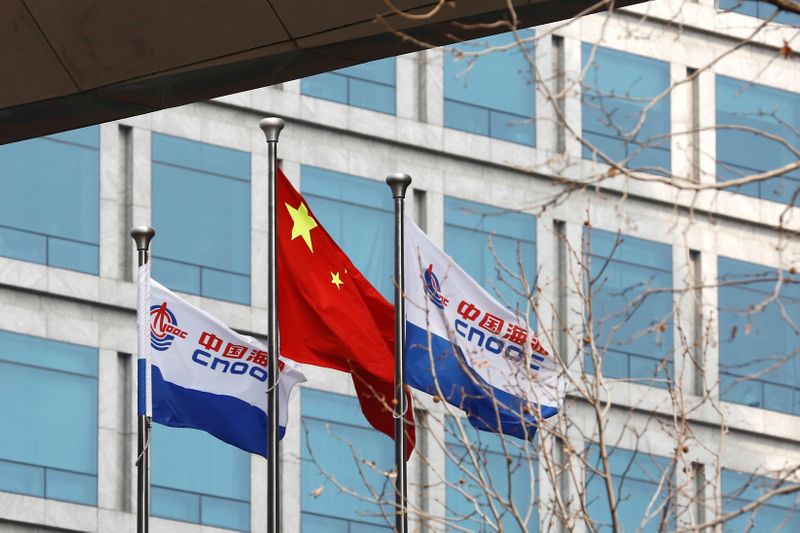 FILE PHOTO: China National Offshore Oil Corp (CNOOC) headquarters