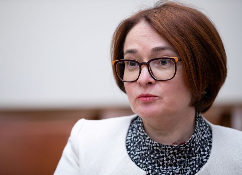 FILE PHOTO: Russian Central Bank Governor Nabiullina speaks during an