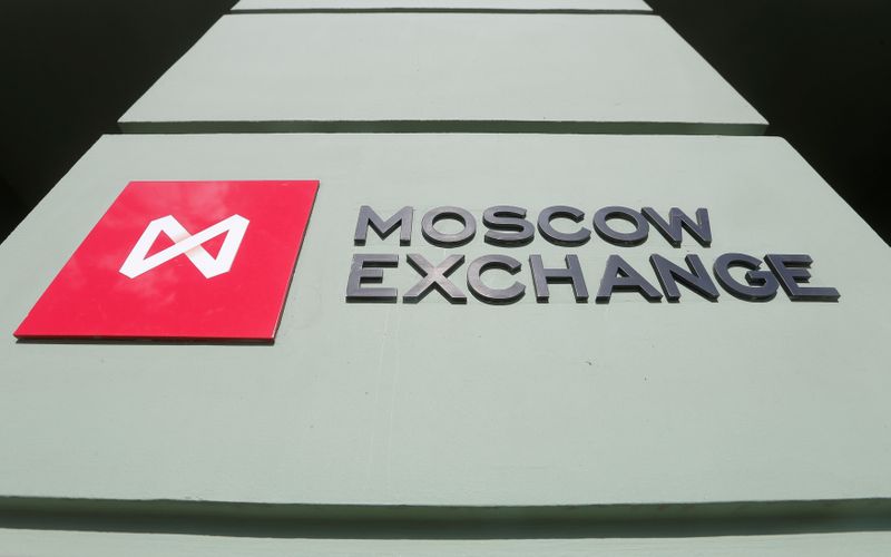FILE PHOTO: Moscow Exchange’s logo is displayed outside its office