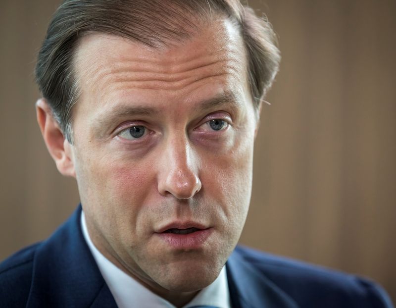 FILE PHOTO: Russian Industry and Trade Minister Denis Manturov attends