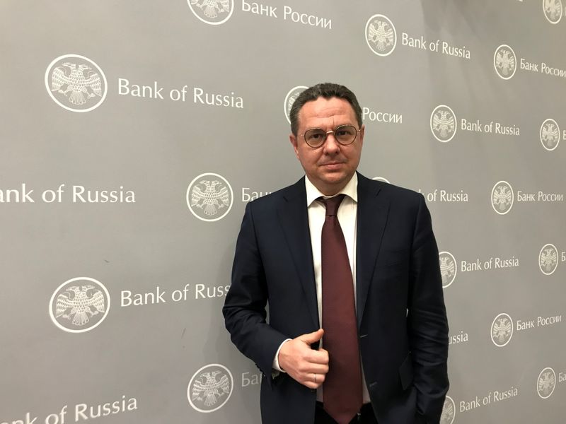 Kirill Tremasov, head of monetary policy department at the Bank