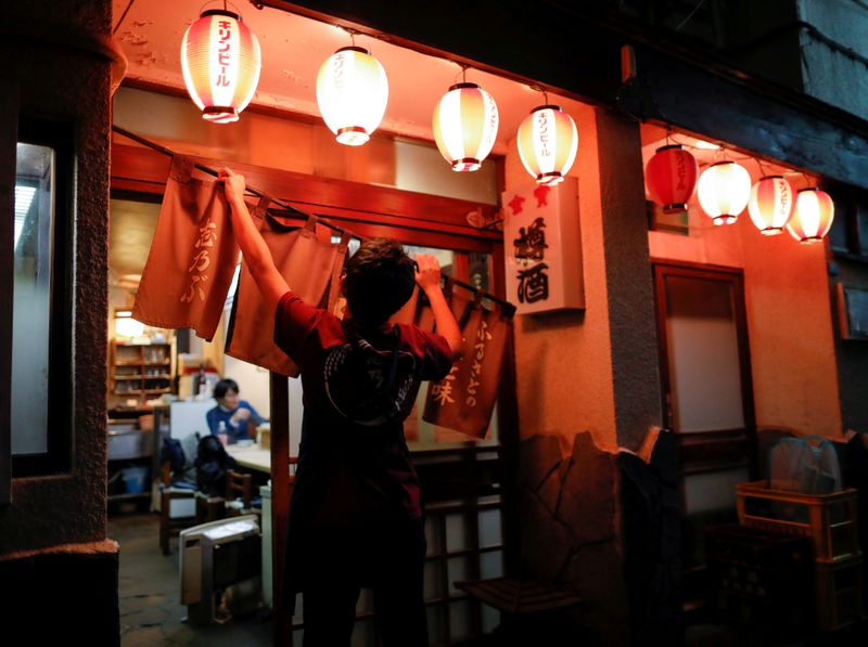 FILE PHOTO: Izakaya, a Japanese-style dining bar, closes at 20:00