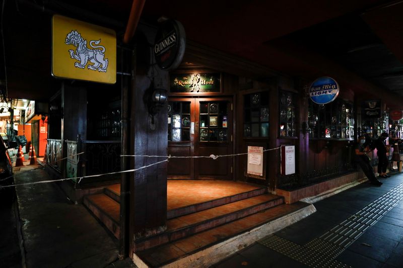 FILE PHOTO: A closed bar is seen on Friday afternoon,