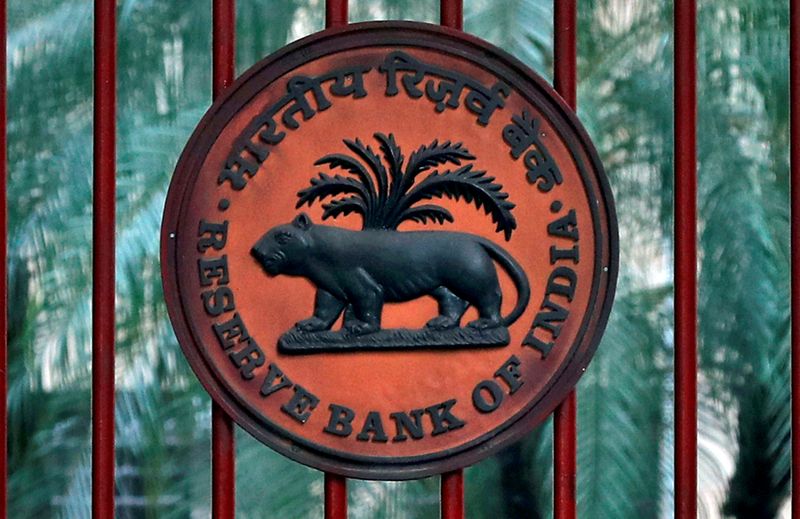 FILE PHOTO: Reserve Bank of India logo is seen at