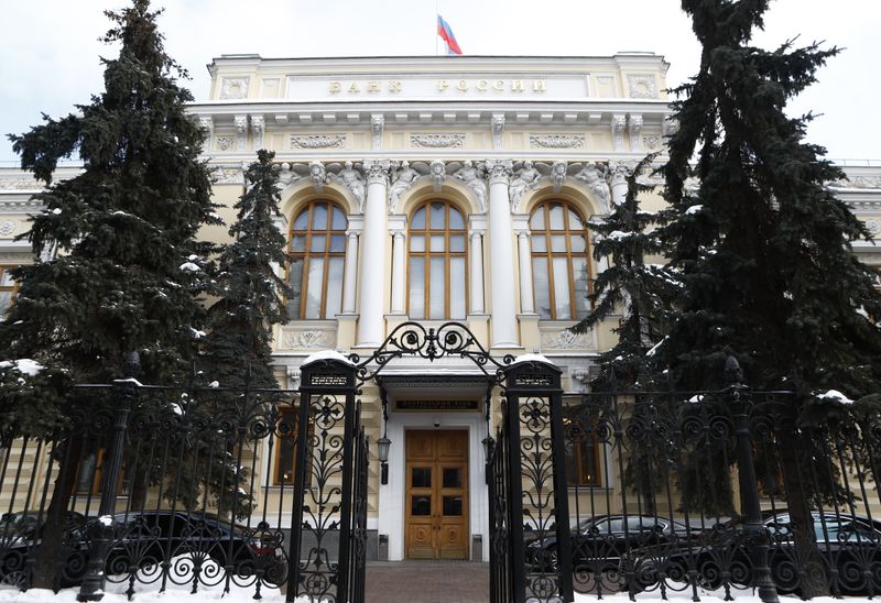 FILE PHOTO: A view shows the Russia’s Central Bank headquarters