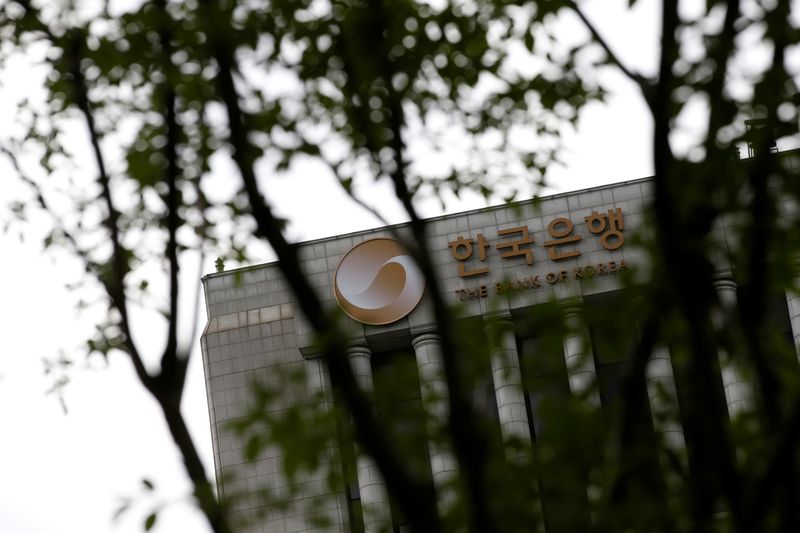 FILE PHOTO: The logo of the Bank of Korea is