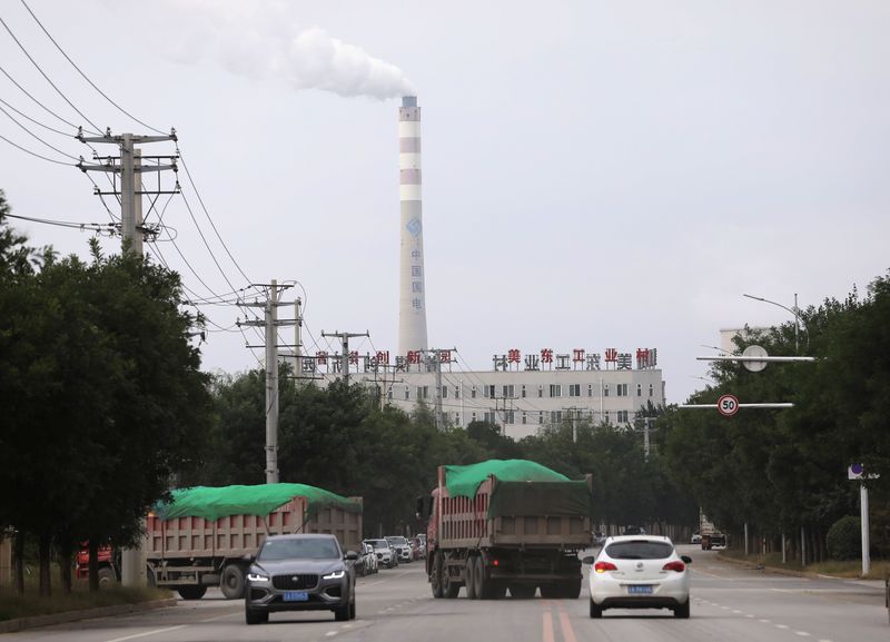 Chimney of a China Energy coal-fired power plant is pictured