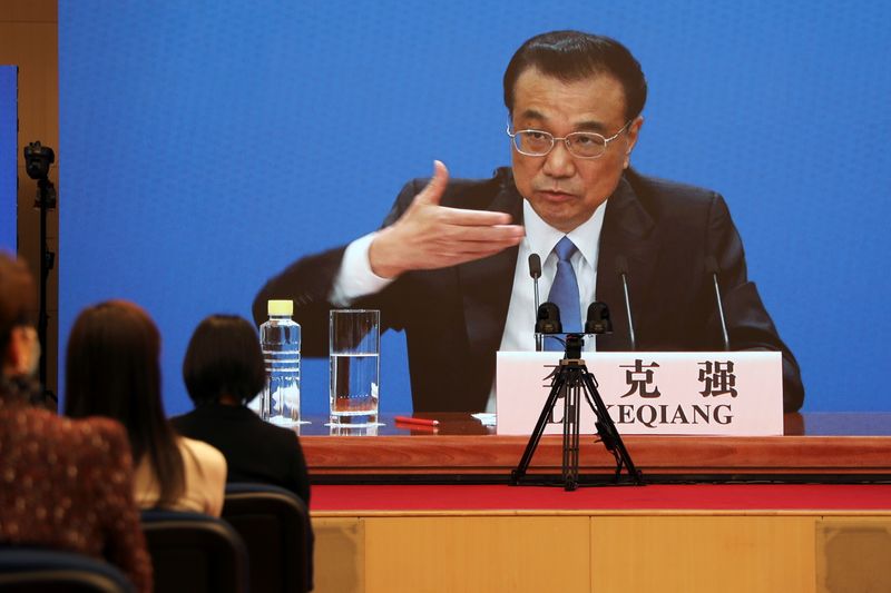 FILE PHOTO: Chinese Premier Li Keqiang during a news conference