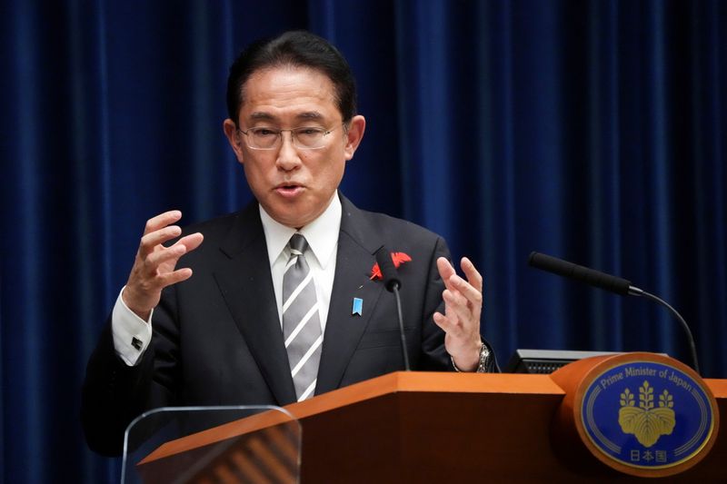 FILE PHOTO: Japanese Prime Minister Fumio Kishida attends a news