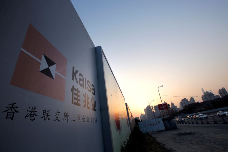 A construction site by Chinese property developer Kaisa Group is